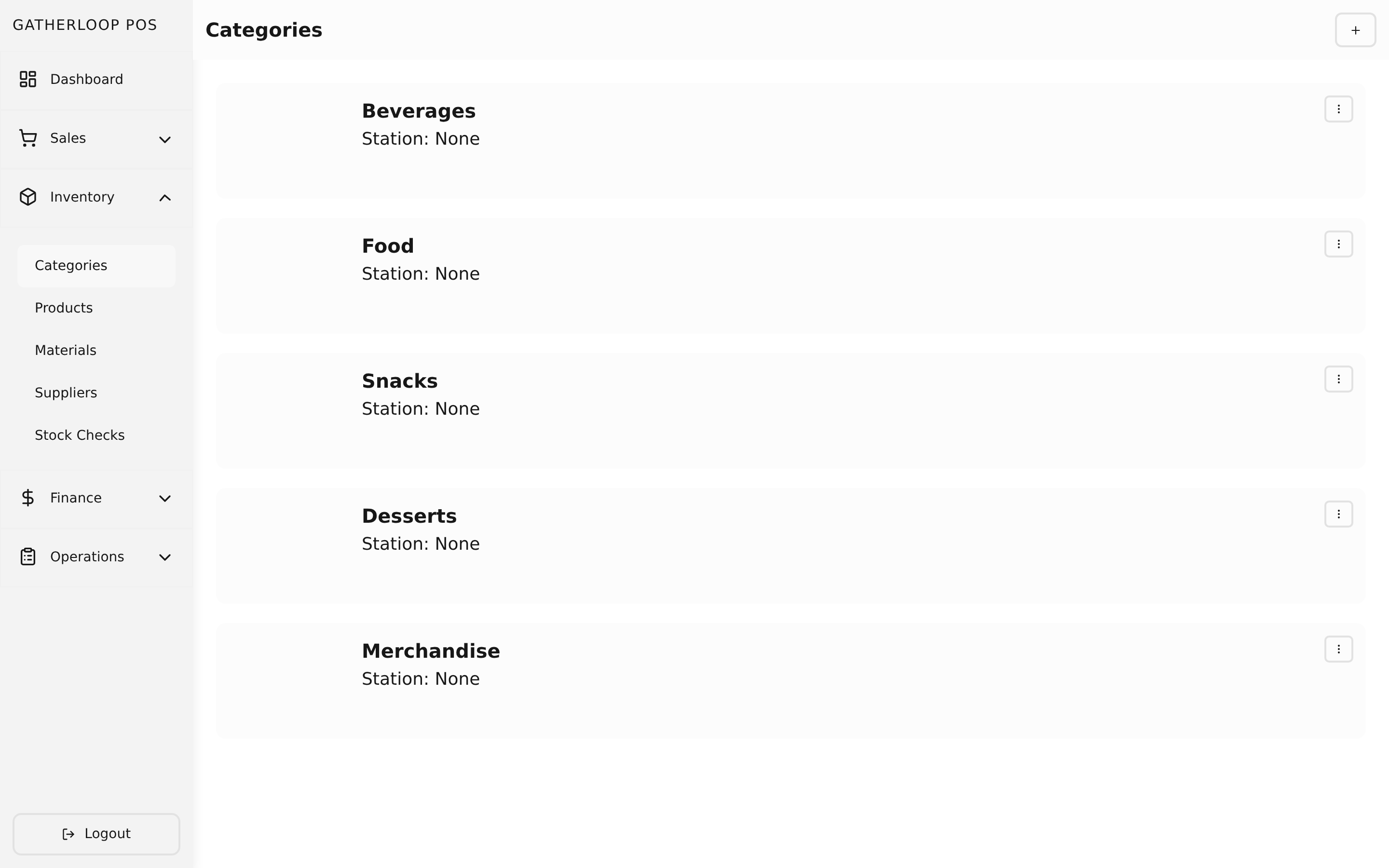Categories screenshot