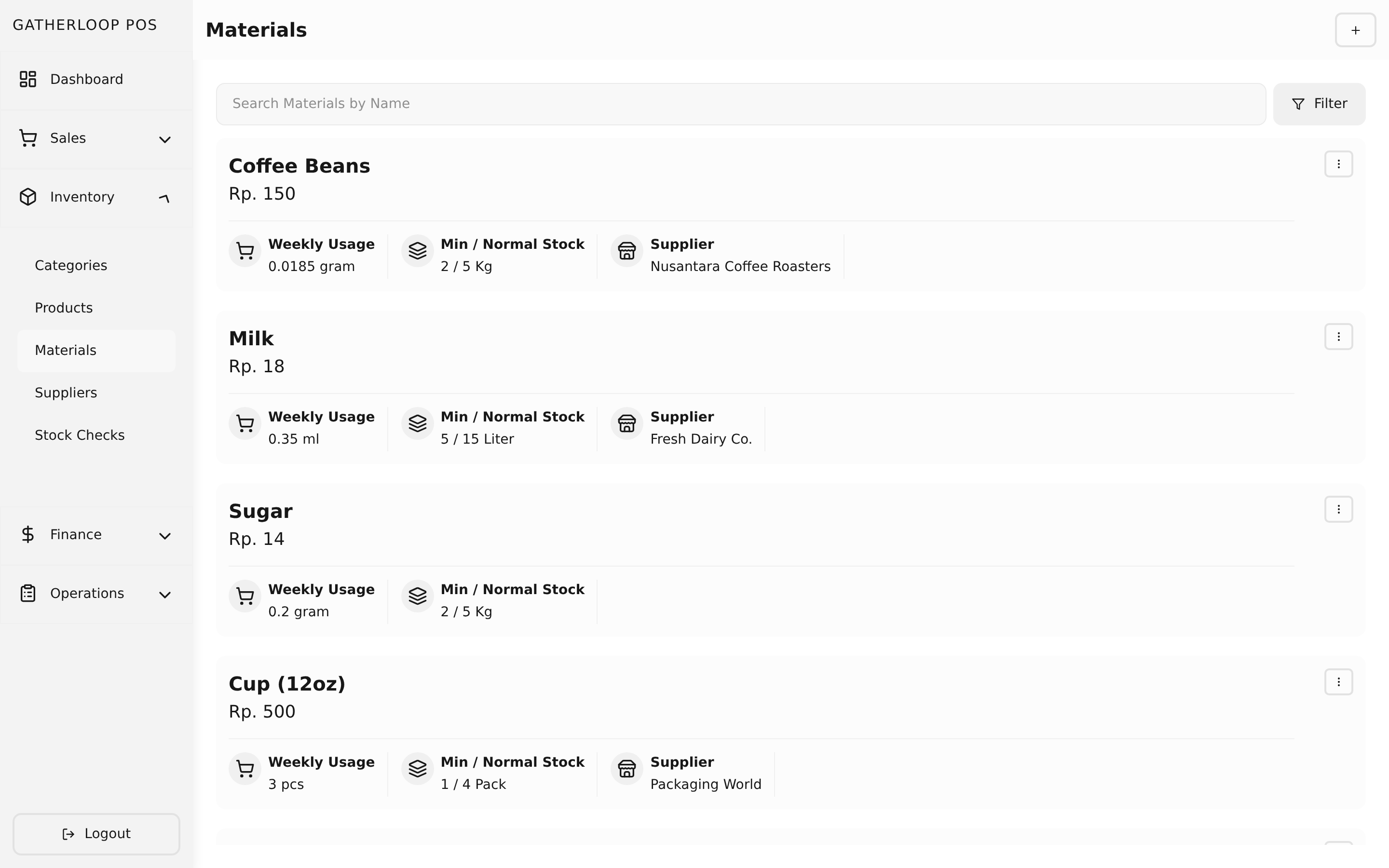 Materials screenshot