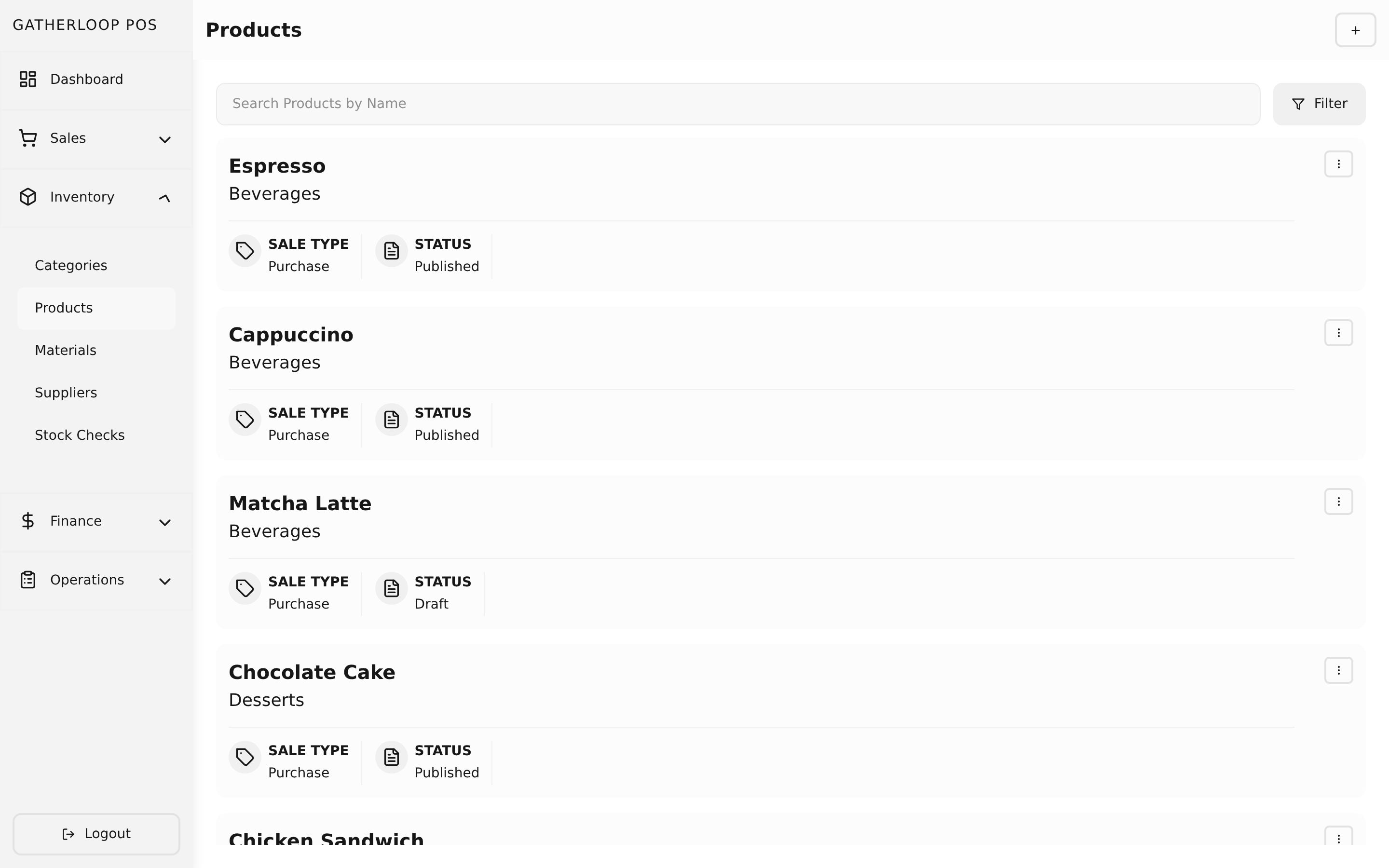 Products screenshot